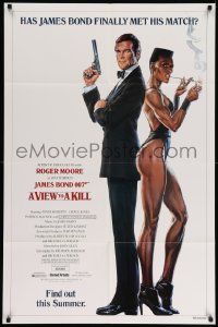 6b915 VIEW TO A KILL advance 1sh '85 art of Roger Moore & Jones by Goozee over white background!