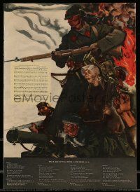 6d173 OKAY BRITANNIA, RUSSIA & THE U.S.A. magazine page '40s patriotic WWII song + bomber art!