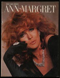 6d754 ANN-MARGRET stage show souvenir program book '88 the sexy Swedish actress performing live!