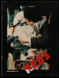 6d927 REDS souvenir program book '81 Warren Beatty as John Reed & Diane Keaton in Russia!