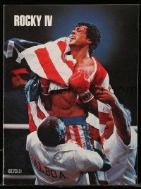 6d936 ROCKY IV souvenir program book '85 great images of boxing champion Sylvester Stallone!