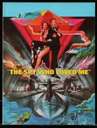 6d963 SPY WHO LOVED ME souvenir program book '77 art of Roger Moore as James Bond 007 by Bob Peak!