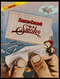6d985 UP IN SMOKE souvenir program book '78 Cheech & Chong marijuana classic + poster & stills!