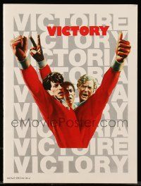 6d990 VICTORY souvenir program book '81 John Huston, Jarvis art of Stallone, Caine & Pele, soccer!