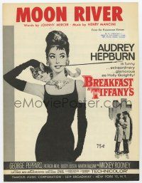 6d519 BREAKFAST AT TIFFANY'S sheet music 1960s classic art of Audrey Hepburn, Moon River piano solo
