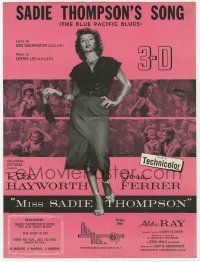 6d569 MISS SADIE THOMPSON sheet music '53 3-D sexy smoking Rita Hayworth, Blue Pacific Blues!