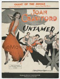 6d616 UNTAMED sheet music '29 sexy young Joan Crawford, cool artwork, Chant of the Jungle!