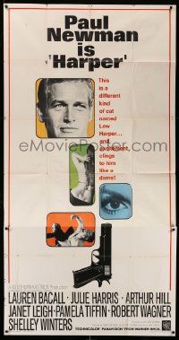 6f093 HARPER 3sh '66 excitement clings to cool cat Paul Newman like sexy Pamela Tiffin!