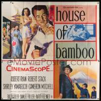 6f221 HOUSE OF BAMBOO 6sh '55 Sam Fuller, artwork of Robert Ryan, sexy Shirley Yamaguchi!
