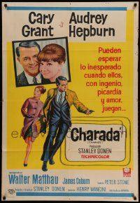 6f719 CHARADE Argentinean '63 tough Cary Grant & sexy Audrey Hepburn, expect the unexpected!