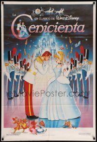 6f723 CINDERELLA Argentinean R80s Walt Disney classic romantic musical fantasy cartoon!