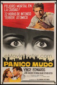 6f724 CITY OF FEAR Argentinean '59 crazy Vince Edwards, cool eyes over L.A. skyline image!