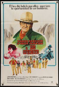 6f735 COWBOYS Argentinean '72 John Wayne gave these young boys their chance to become men!
