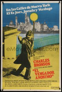 6f746 DEATH WISH Argentinean '74 vigilante Charles Bronson is the judge, jury, and executioner!