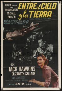 6f747 DECISION AGAINST TIME Argentinean '57 Ealing, dare-devil pilot Jack Hawkins, Man in the Sky!