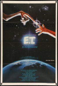 6f760 E.T. THE EXTRA TERRESTRIAL Argentinean '82 Steven Spielberg sci-fi classic, Alvin art!