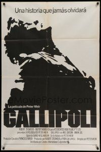 6f788 GALLIPOLI Argentinean '81 Peter Weir, Australians Mel Gibson & Mark Lee in World War I!