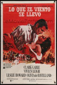 6f794 GONE WITH THE WIND Argentinean R70s Terpning art of Gable & Leigh over burning Atlanta!