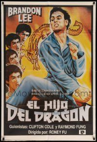 6f838 LEGACY OF RAGE Argentinean '86 Diaz art of Bruce Lee's son Brandon in his first role!