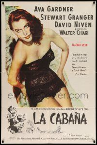 6f843 LITTLE HUT Argentinean '57 barely-dressed tropical Ava Gardner with sexy eyes!