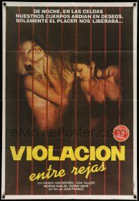 6f849 LOVE CAMP Argentinean '84 Jess Franco, wild image of sexy naked women behind bars!
