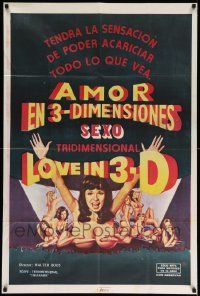 6f851 LOVE IN 3D Argentinean '73 ultimate intimate experience in 3-D sex, see it & feel it!
