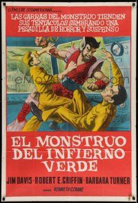 6f861 MONSTER FROM GREEN HELL Argentinean '57 different funky art of weird alien fighting two guys!