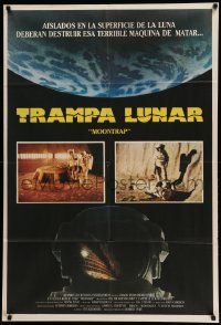 6f863 MOONTRAP Argentinean '88 science fiction about killer moon machines coming to Earth!