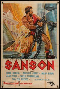 6f916 SAMSON Argentinean '61 great different art of Brad Harris as the legendary strongman!