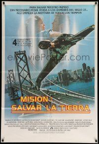 6f935 STAR TREK IV Argentinean '87 different image of Klingon Bird-of-Prey over San Francisco!