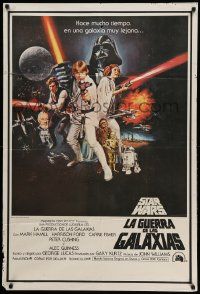 6f936 STAR WARS Argentinean '77 George Lucas classic sci-fi epic, great art by Tom Chantrell!