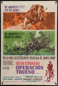 6f962 THUNDERBALL Argentinean '65 art of Sean Connery as secret agent James Bond 007!