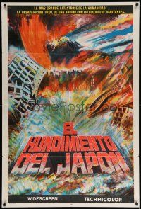 6f963 TIDAL WAVE Argentinean '75 colorful artwork of the ultimate disaster in Tokyo Japan!