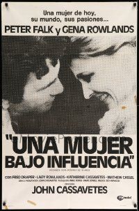 6f994 WOMAN UNDER THE INFLUENCE Argentinean '74 John Cassavetes, c/u of Gena Rowlands & Peter Falk!