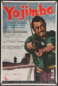6f996 YOJIMBO Argentinean '61 Akira Kurosawa, great art of samurai Toshiro Mifune with sword!