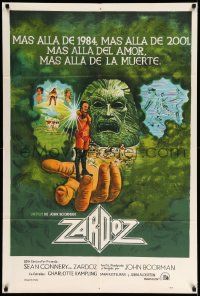 6f998 ZARDOZ Argentinean '74 art of Sean Connery, who has seen the future & it doesn't work!