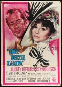 6f438 MY FAIR LADY Italian 1p '65 different art of Audrey Hepburn & Rex Harrison by Nistri!