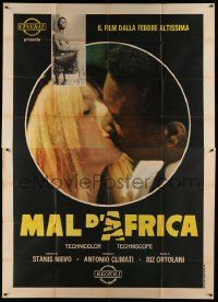 6f612 MAL D'AFRICA Italian 2p '68 super close up of interracial couple kissing!