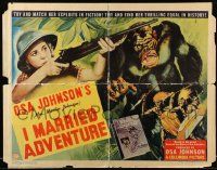 6g629 I MARRIED ADVENTURE 1/2sh '40 Osa Johnson finds cannibals in Africa, incredible artwork!