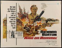 6g796 RAID ON ROMMEL 1/2sh '71 Richard Burton, Wolfgang Preiss as The Desert Fox, WWII!