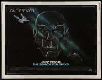 6g889 STAR TREK III 1/2sh '84 The Search for Spock, art of Leonard Nimoy by Huerta & Huyssen!