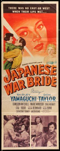 6g247 JAPANESE WAR BRIDE insert '52 romantic art of soldier Don Taylor & Shirley Yamaguchi!