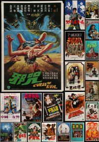 6h293 LOT OF 23 FORMERLY FOLDED HONG KONG POSTERS '70s-90s a variety of different movie images!