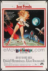 6h335 LOT OF 4 UNFOLDED 27X41 REPRO POSTERS '90s Barbarella, Rocky, Raging Bull, Backdraft!