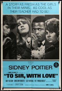 6k141 TO SIR, WITH LOVE Aust 1sh '67 Sidney Poitier, Geeson, directed by James Clavell!