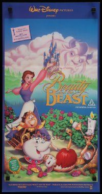 6k717 BEAUTY & THE BEAST Aust daybill '92 Walt Disney cartoon classic, cool art of cast!