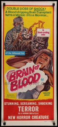 6k731 BRAIN OF BLOOD Aust daybill '72 wild art of mad doctor & zombie attacking sexy woman!