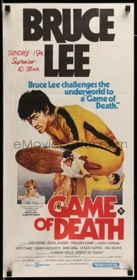 6k804 GAME OF DEATH Aust daybill 1981 Bruce Lee, cool Yuen Tai-Yung kung fu artwork!