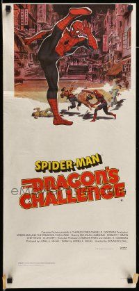 6k953 SPIDER-MAN: THE DRAGON'S CHALLENGE Aust daybill '80 art of Nick Hammond as Spidey by Graves!