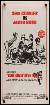 6k996 YOU ONLY LIVE TWICE Aust daybill R80s art of Sean Connery as James Bond by Robert McGinnis!